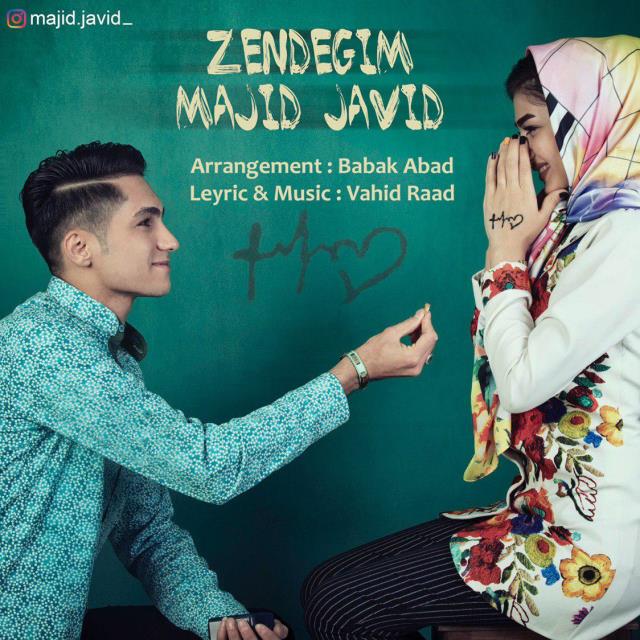 Majid Javid Zendegim