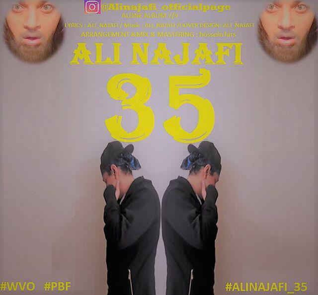علی نجفی 35