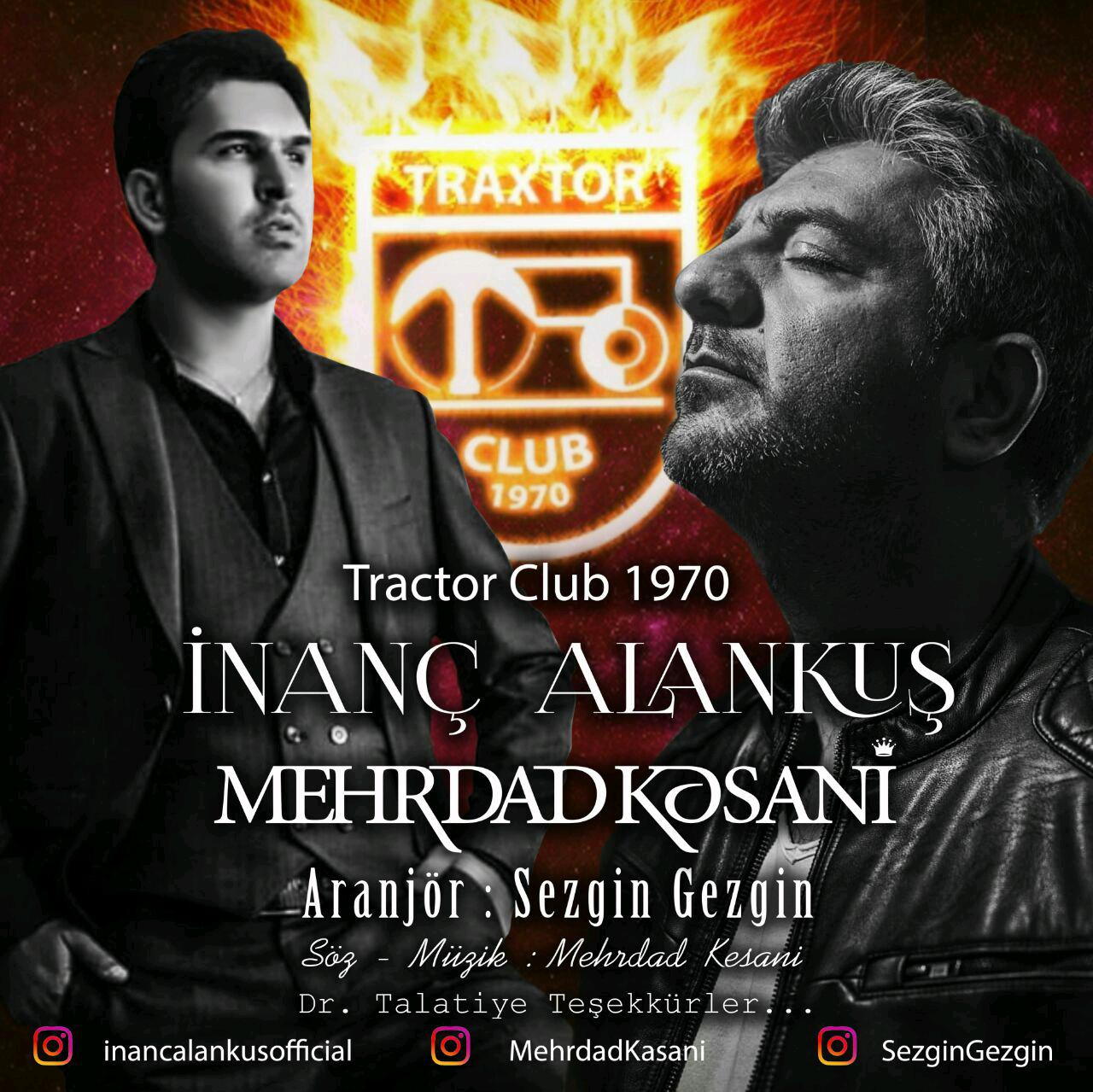 اینانچ آلانکوش و مهرداد کسانی تراختور کلاب ۱۹۷۰