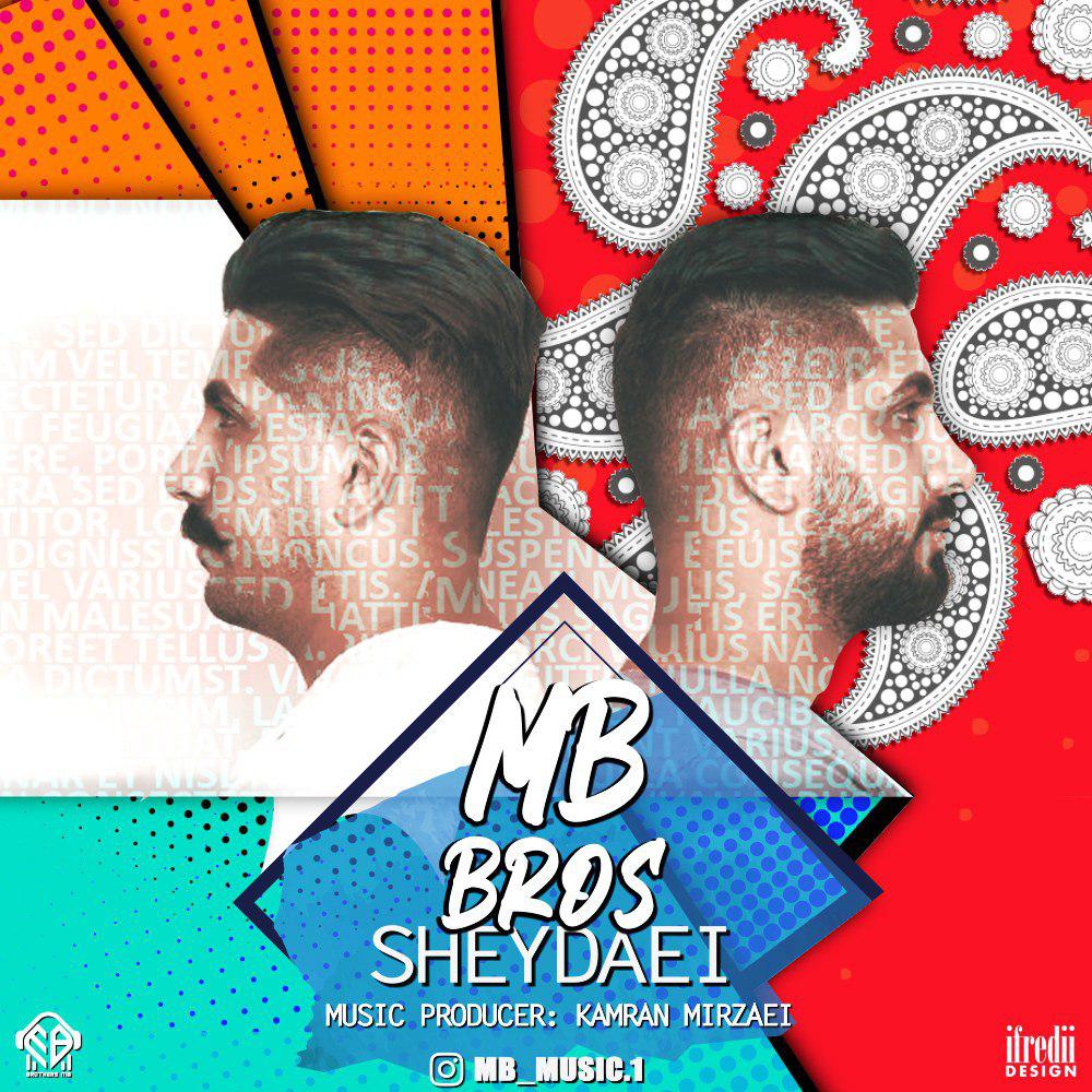MB Brothers (منصور و مسعود) شیدایی