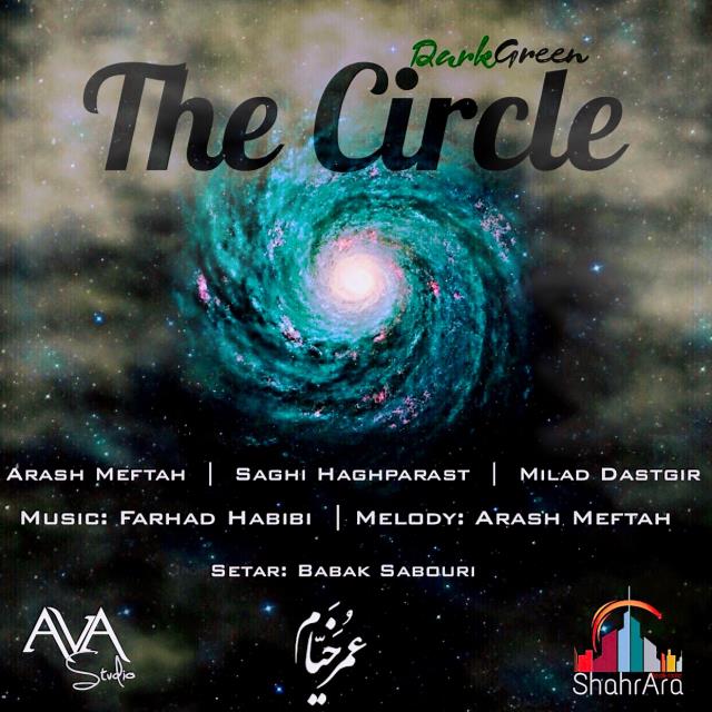 Dark Green The Circle