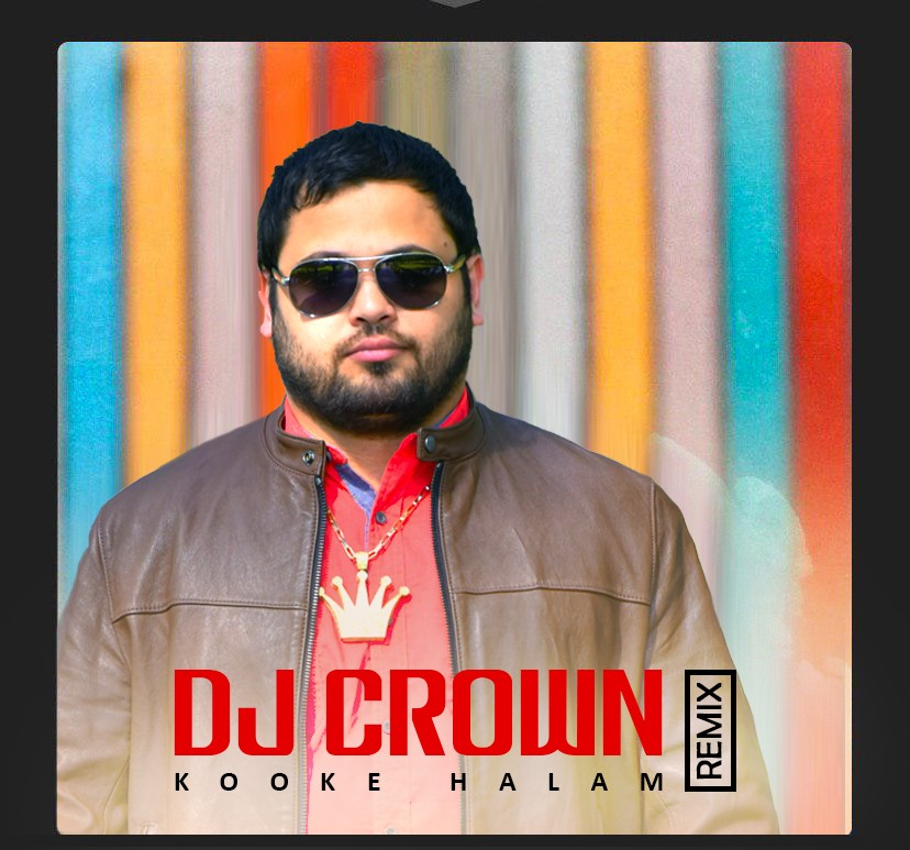 سینا درخشنده کوکه حالم (Dj Crown Remix)