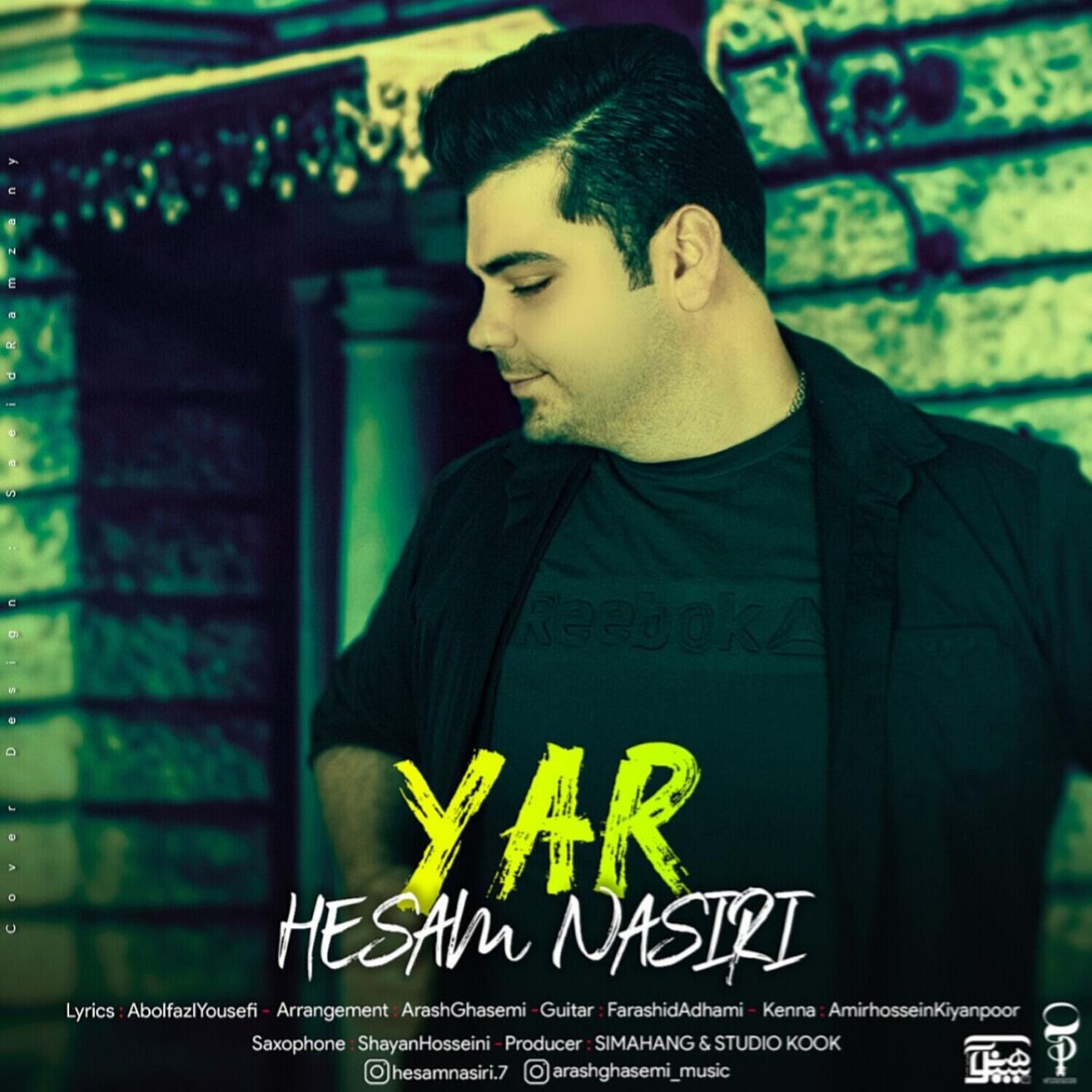 حسام نصیری یار