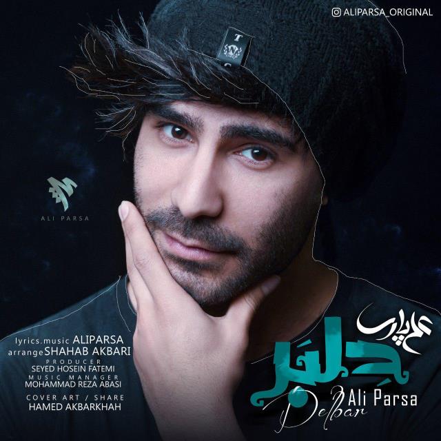 علی پارسا دلبر