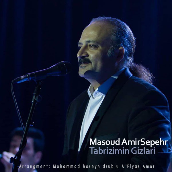 مسعود امیرسپهر