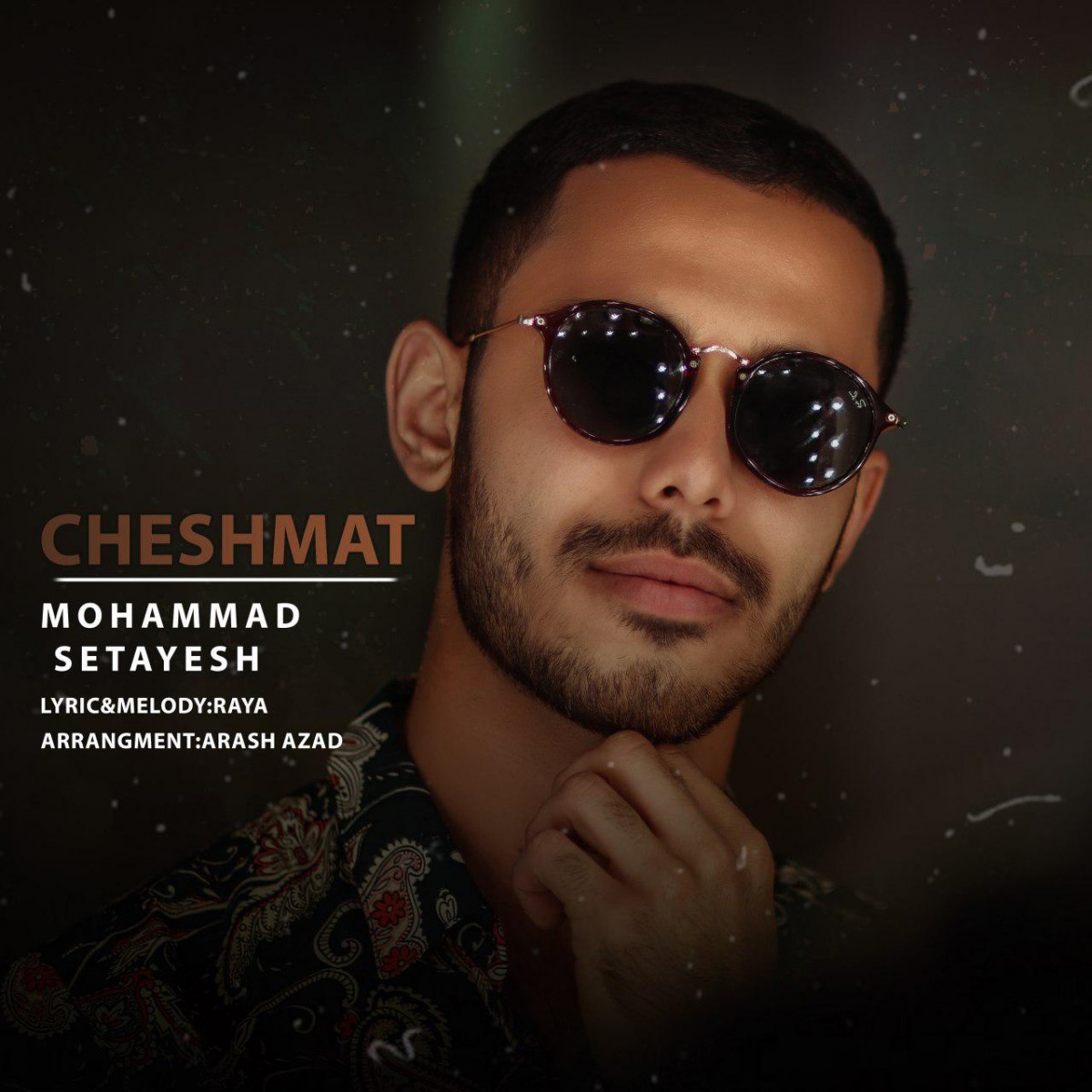 محمد ستایش چشمات