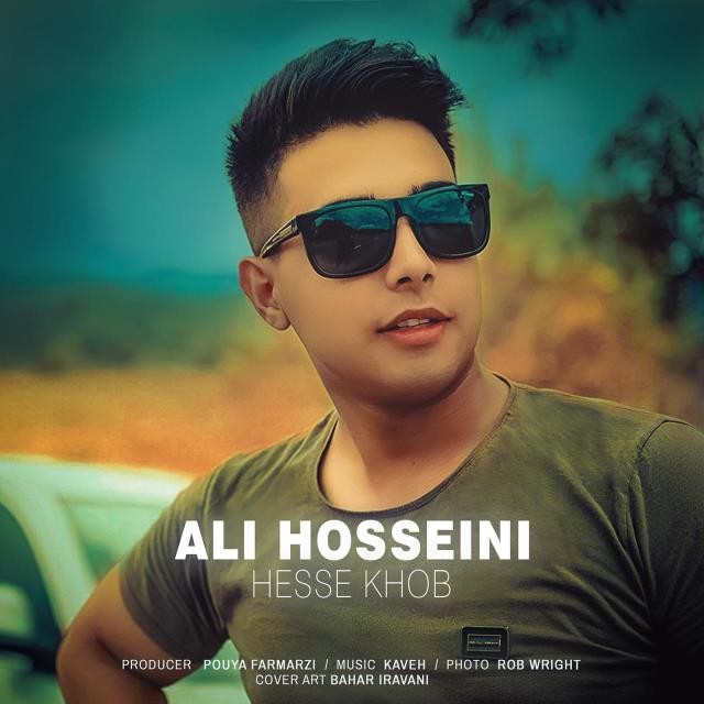 علی حسینی حس خوب