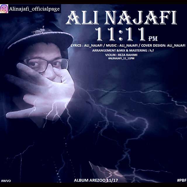 علی نجفی 11:11PM