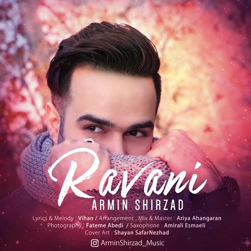 آرمین شیرزاد روانی