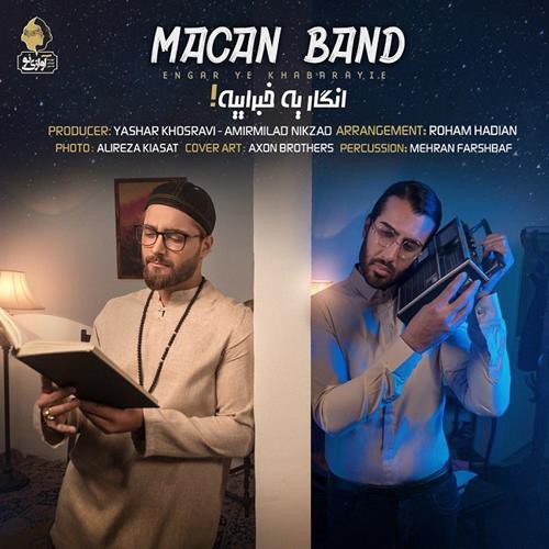ماکان بند انگار یه خبراییه