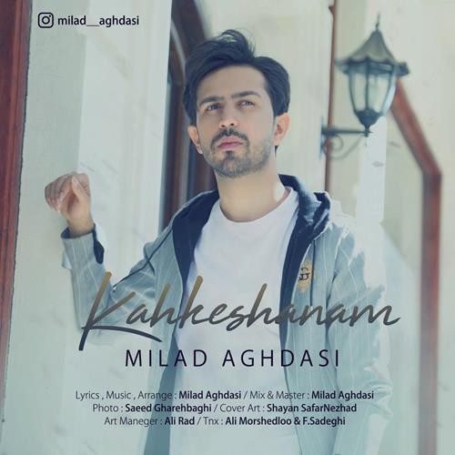 میلاد اقدسی کهکشانم