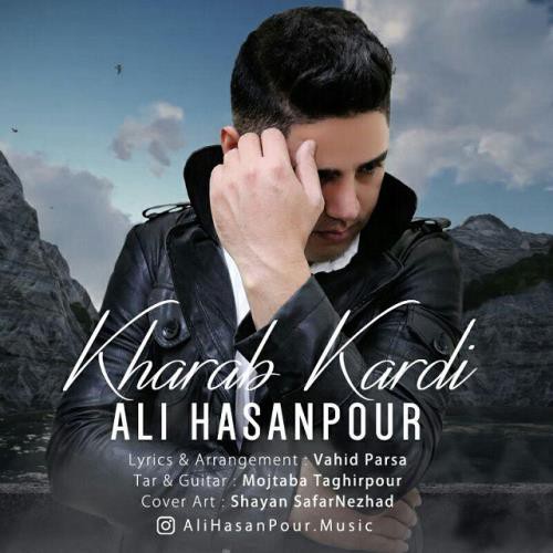 علی حسن پور خراب کردی
