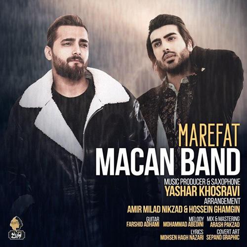 ماکان بند معرفت
