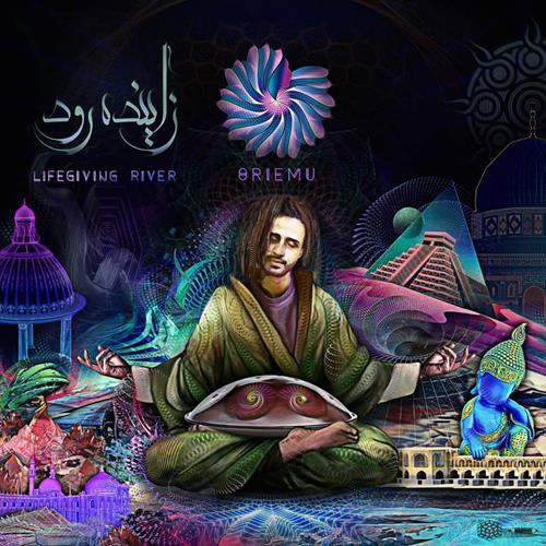 مرتضی خوشقلب زاینده رود