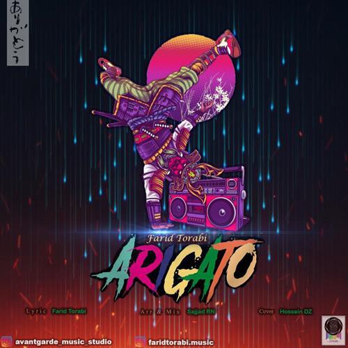 فرید ترابی Arigato