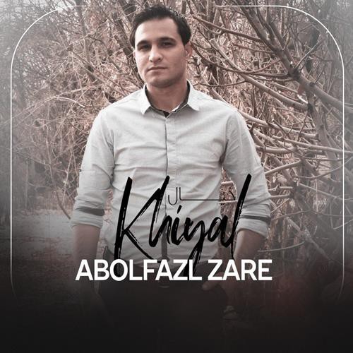 ابوالفضل زارع خیال