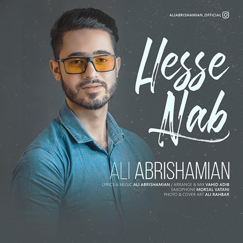 علی ابریشمیان حس ناب