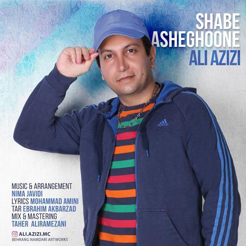 علی عزیزی شب عاشقونه