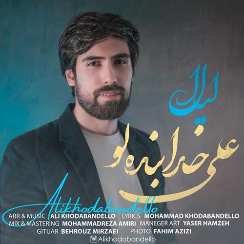 علی خدابنده لو