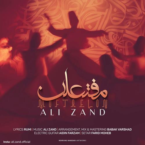 علی زند مفتعلن