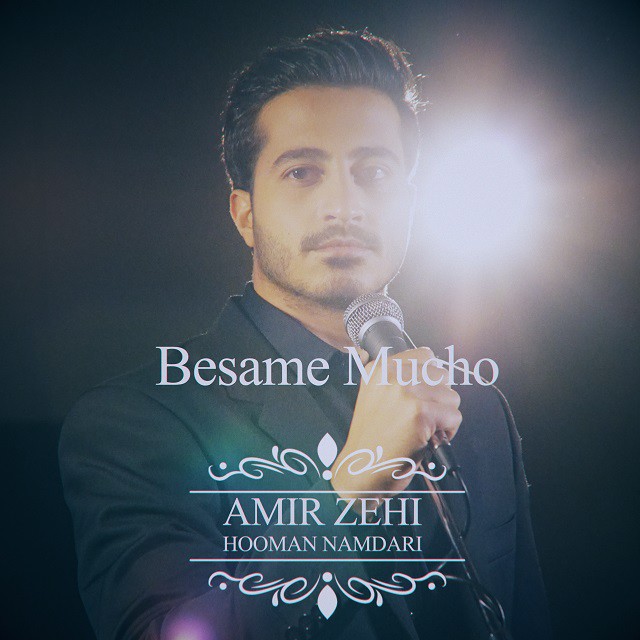 امیر زهی بسامه