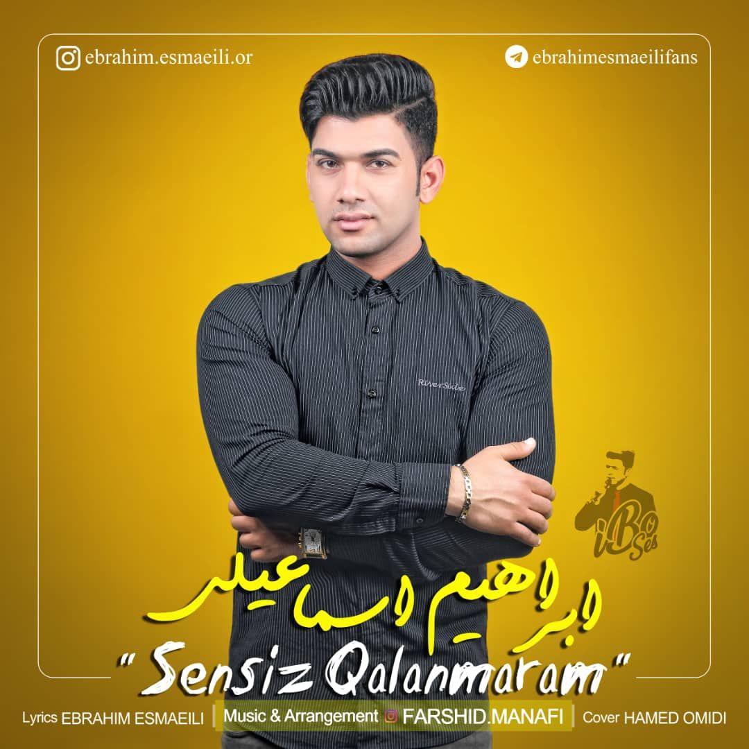 ابراهیم اسماعیلی سن سیز قالانمارام