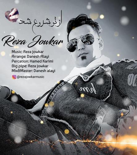 رضا جوکار