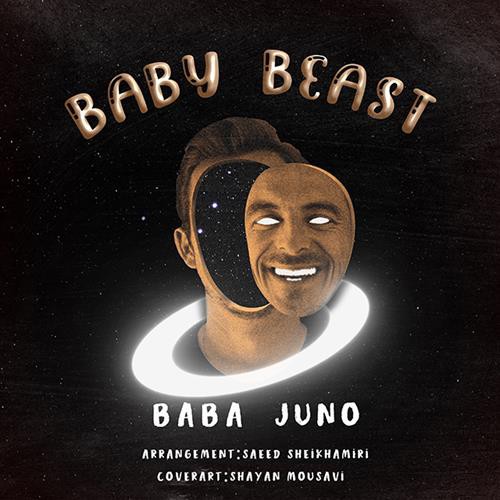 بابا جونو Baby Beast