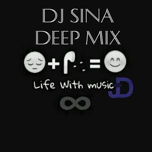 دی جی سینا Deep Mix