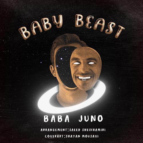 باباجونو Baby Beast