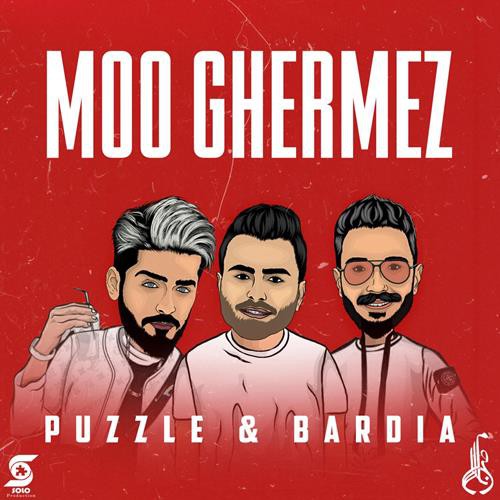 پازل بند مو قرمز