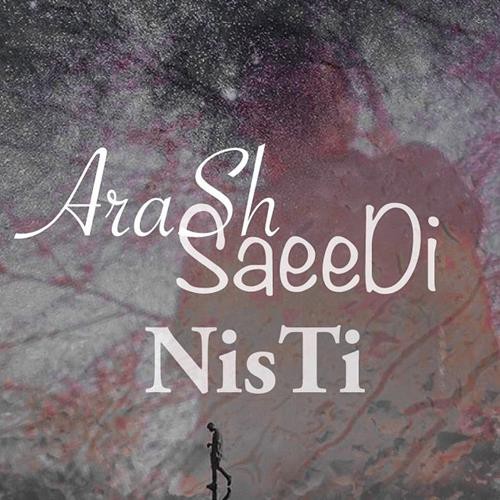 آرش سعیدی نیستی