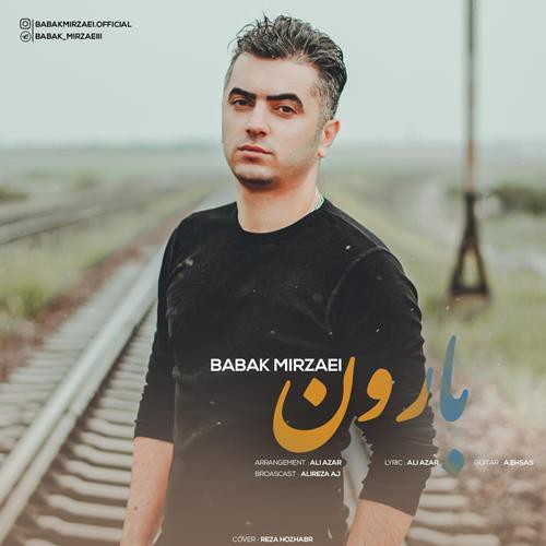 بابک میرزایی بارون