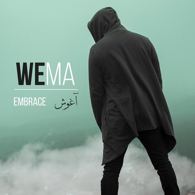 WeMa آغوش