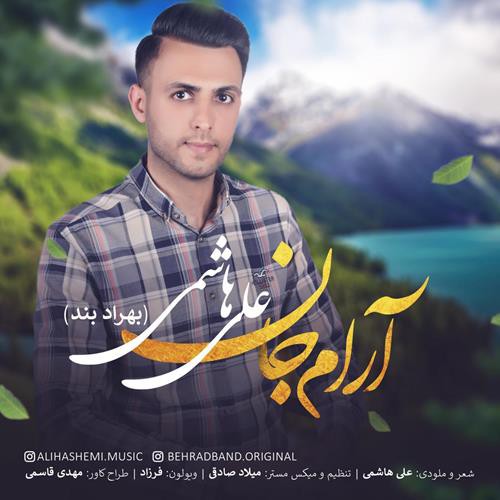 بهراد بند آرام جان