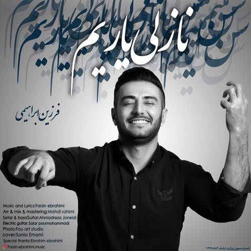 فرزین ابراهیمی نازلی یاریم
