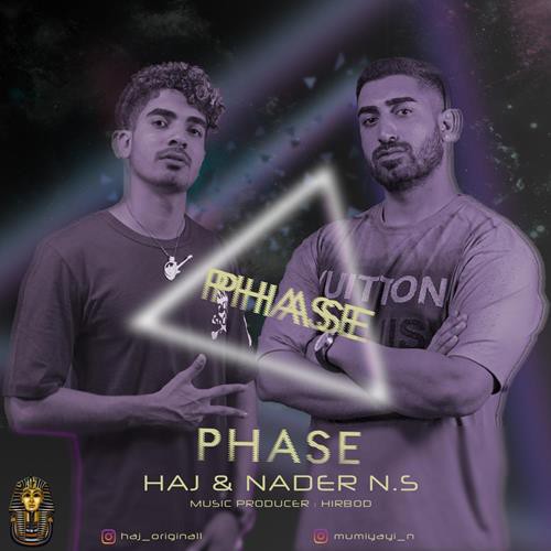 حاج و نادر ان اس فاز
