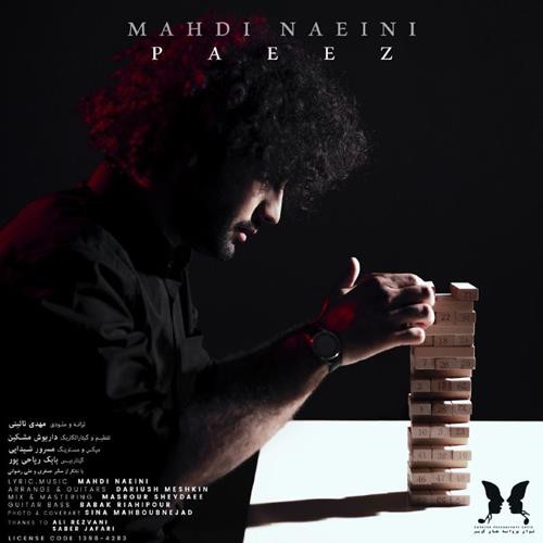 مهدی نائینی پاییز