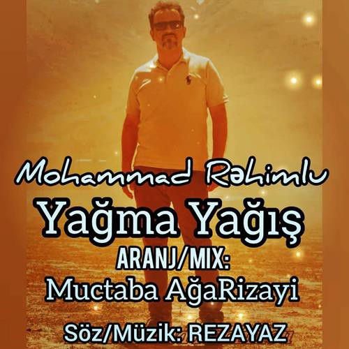 محمد رحیم لو یاغما یاغیش