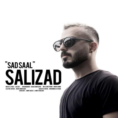 سلیزاده صد سال