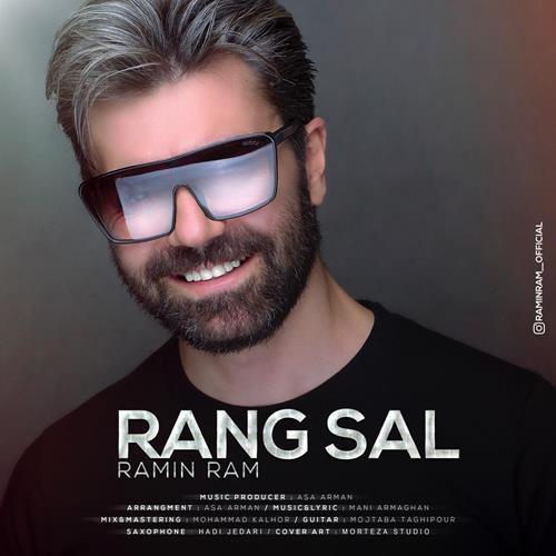 رامین رام رنگ سال