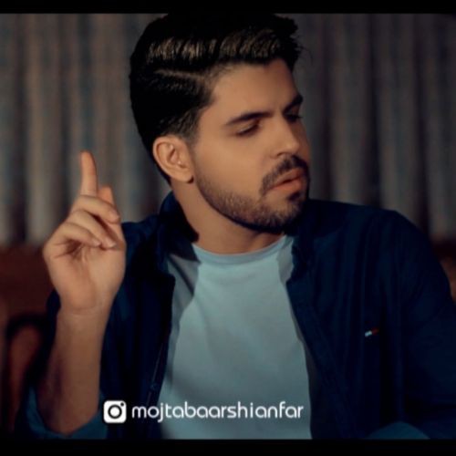 مجتبی عرشیان فر لیلی و مجنون
