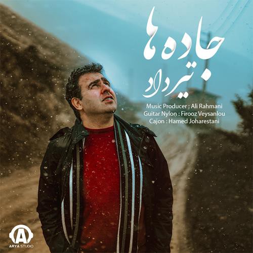 تیرداد کیانی جاده ها