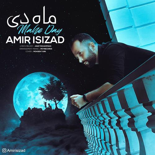 امیر ایسی زاد ماه دی