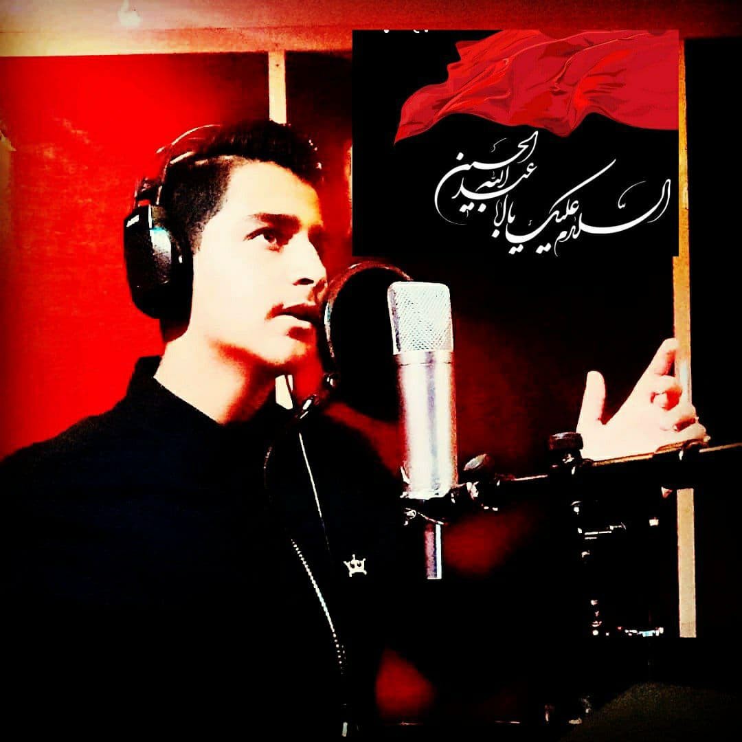 علی اصغر پور دهقان کوه غیرت و احساس