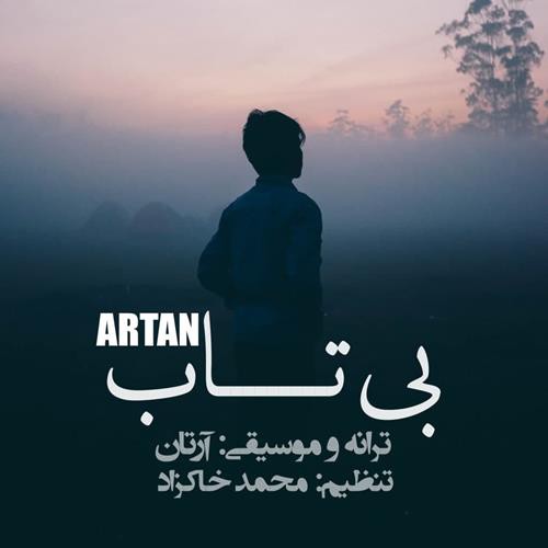 آرتان بی تاب