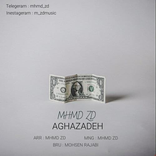 محمد زد آقازاده Aghazadeh