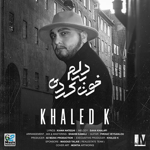 خالد کی خون به دلم کردی