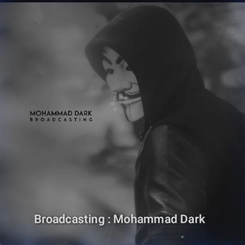 محمد دارک دارک