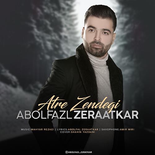 ابوالفضل زراعتکار عطر زندگی